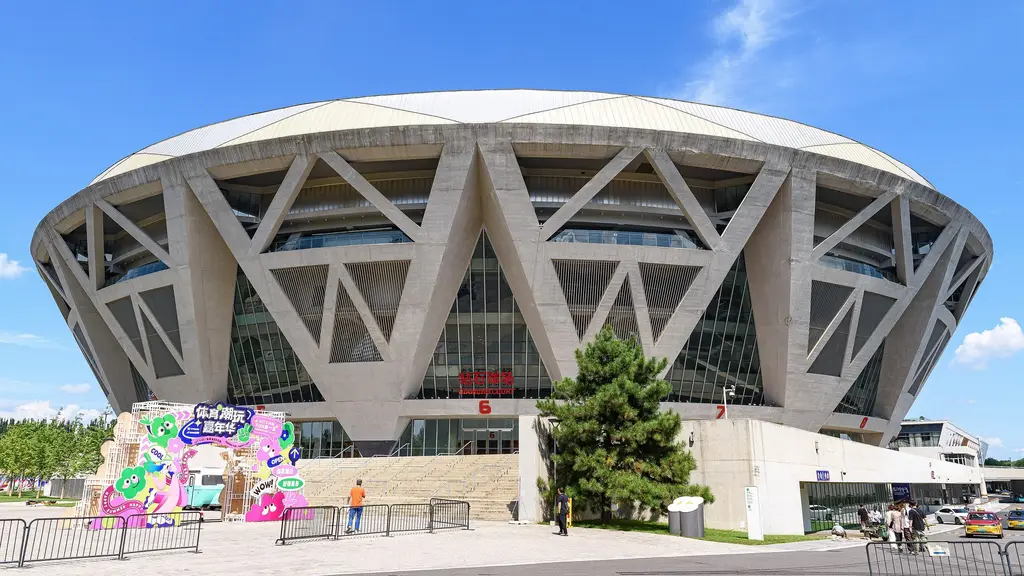 Exterior del Diamond Court, el estadio principal del Centro Nacional de Tenis de Pekín, con su estructura de hormigón en forma de rombos. Foto: N509FZ / Wikimedia Commons (CC BY-SA 4.0) (archivo)
